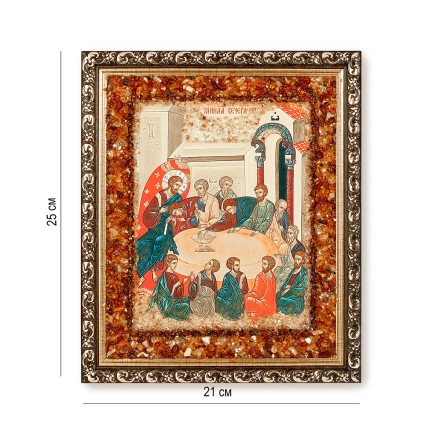Икона &quot;Тайная вечеря&quot; с Янтарем купить