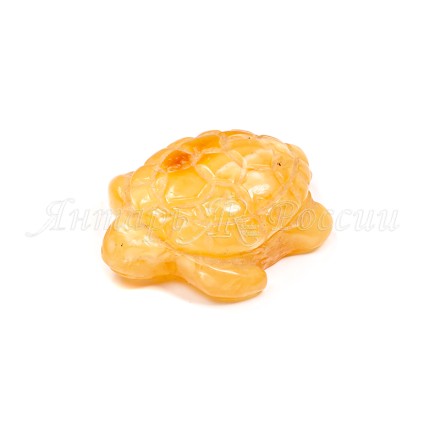 Черепашка янтарная купить