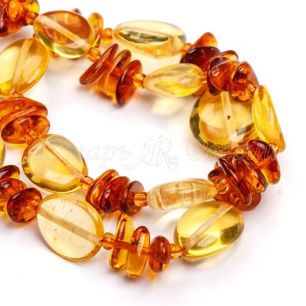 Бусы &quot;Галька/Сливка&quot; из Янтаря купить